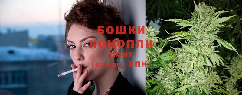 кракен зеркало  Вязники  Бошки Шишки SATIVA & INDICA 